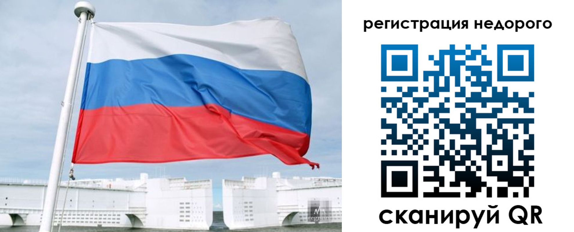 найти адрес прописки в Астраханской области